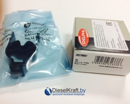 Клапан DELPHI DELPHI 28278897 9308-622B 28239295