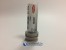 Распылитель DELPHI L322PBC