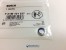 Уплотнительное кольцо BOSCH F01M101537 F01M100599