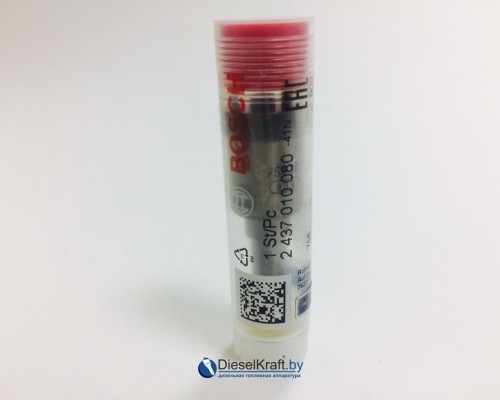 Распылитель BOSCH 2437010080 DSLA148P591 0433175110