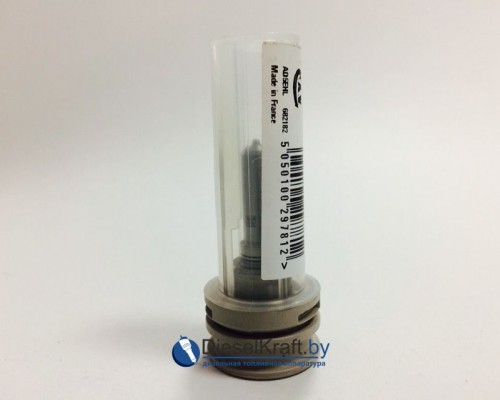 Распылитель DELPHI L201PRD