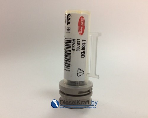 Распылитель DELPHI L186PBB