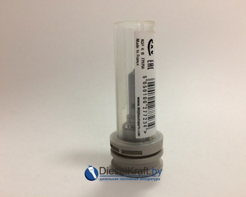 Распылитель DELPHI L381PRD