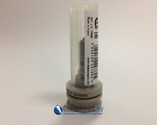 Распылитель DELPHI L199PRD