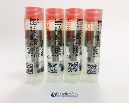 Распылитель BOSCH 0433171690 DLLA160P1063+