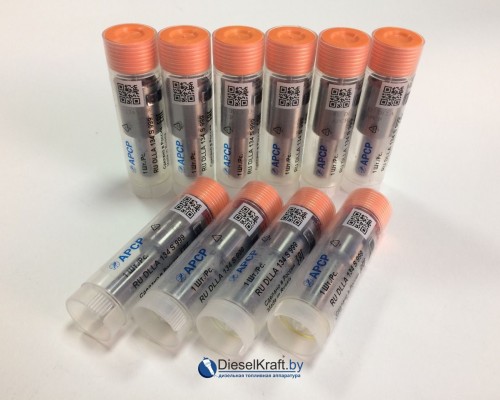 Распылитель APCP А-01-016-00-00-00 RU DLLA136S1000 0433271775