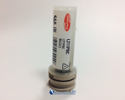 Распылитель DELPHI L211PBC