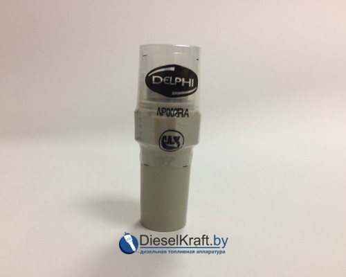 Распылитель DELPHI NP002RA