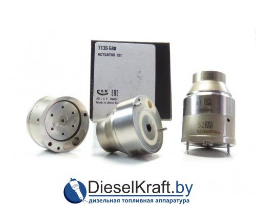 Электромагнитный клапан форсунки DELPHI 7135-588